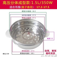 【TikTok】Stainless Steel Accessories Old-Fashioned Rice Cooker Rice Cooker Hemisphere Grid Steamer Steamer Steamer Univer