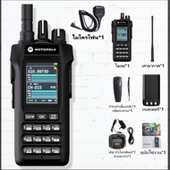 วิทยุสื่อสาร Motorola R8 จัดส่งในกรุงเทพฯ วิทยุสองทางเครื่องส่งรับวิทยุระยะไกล 10KM พลังงานสูง 20W 6