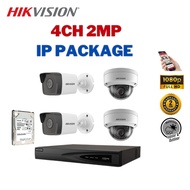 HIKVISION CCTV SET (World No. 1) IP 4CH 2MP Network DS-7604NI-Q1/4P/DS-2CD1023G0E-I/DS-2CD1123G0E-I