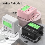 [2024 New Style] Suitable for Apple airpods4 Bluetooth Headset Protective Case Aipods 4th Generation