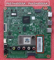 เมนบอร์ด พลาสม่า SAMSUNG PA51H4500AK PA43H4500AK พาร์ท BN94-02109 สวยสุดใน ตลาด