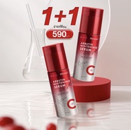 🔥 Arbutin-C+ Minnise serum อาบูตินเซรั่ม ฝ้าแดด กระแดด รอยสิว ผิวกระจ่างใส ⭐ของแท้100%