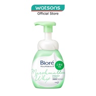 BIORE Biore Marshmallow Whip Acne Care Facial Wash