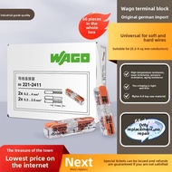 Wago | Rapid Wire Connector 221-2411 Model 60 Pieces