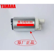 Suitable for Yamaha R1 R6 fz1n fz6n Gasoline Pump Core Fuel Pump Core Fuel Pump Motor Motor