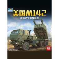 3G Model Trumpeter 01041 1/35 American M142 High Mobility Rocket Launcher System (HIMARS)