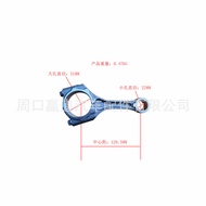 12100AA470  Suitable for Subaru FB25 Automotive Engine Connecting Rod Assembly