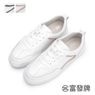 Fufa Shoes [Fufa Brand] Genuine Leather Streamline Stitching Casual Outing Flat Commuter White Brand Women's