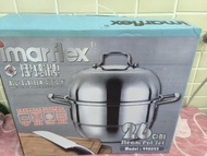 Imarflex 不銹鋼蒸鍋套裝 26cm