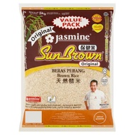 🔥Same day delivery 🔥Jasmine Sun Brown Original Brown Rice - 5kg