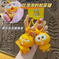 Garfield Spit Bubble Cartoon Creative Keychain ip Authorized Doll Doll Keychain Pendant Pendant Smal