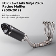 For Motorcycle zx6r ZX6R 636 2009-2019 M20 carbon muffler full system exhaust 51mm/2 inches