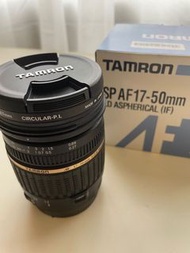 Tamron SP AF 17-50mm f/2.8