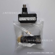 Azbil Shanwu Limit Switch SL1-H azbil Stroke Switch EN60947-5-1