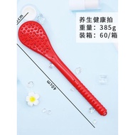 Manufacturer Fitness Tapping Massage Tapping Rubber Tapping Tapping Shenyue Massage Tapping Massage