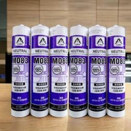 宅配免運費.廚房浴室用 M083中性矽利康.矽利康中性透明.矽利康中性白.矽利康.中性矽利康.防霉矽膠.矽膠