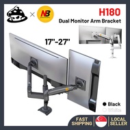 [SG] NORTH BAYOU H180 Monitor Stand/Dual Robotic Arm Computer Stand/17-27Inch/PC Laptop Stand