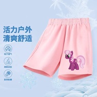 HYS Kids Short Pants Girls Girl Pants New Girls Short Pants Summer Childrens Shorts