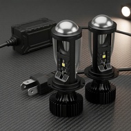 Tcyato H4 12V LED headlight Y6D Y7 integrated lens bulb for car motorcycle Tcyato H4 12V LED Lampu U