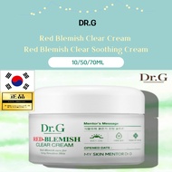 Dr.G Red Blemish Clear Cream / Red Blemish Clear Soothing Cream (10/50/70ml)