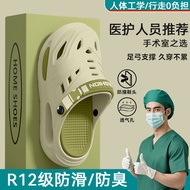 Crocs Medical Price & Promotion-Dis 2025 | BigGo Malaysia