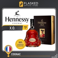 Hennessy XO Extra Old Cognac 700ml