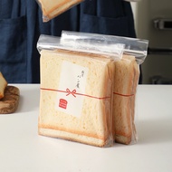 日本霜山 立體袋型冷凍保存解凍用切片吐司保鮮袋-30入