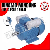 DINAMO MINDONG 1HP 1 PHASE/3HASE 4 POLE/1450 RPM ELEKTRO MOTOR MINDONG