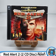 C&C Red Alert 2 มือ 1 แผ่นแท้สำหรับสายสะสม มี Cd-Key หลังปกแผ่น