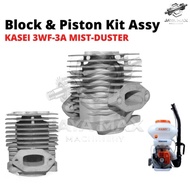 READY STOCK 3WF-3A KASEI 3WF3A CYLINDER BLOCK KIT MESIN SEMBUR PADI