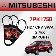 Honda Crv Swa 2.4cc (Import) Fan Belt (7PK1750) - Mitsuboshi Fan Belt