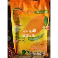 [Tianhui Mommy] Ready Stock 400g Thailand Thai Elephant Beautiful Dried Mango (2 Packs Included 200g) Delicious Th