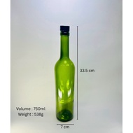 750ml Glass wine bottle / Green glass bottle / with cork cap