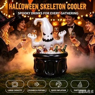 Ice bucket with skull for halloween decoration, supplies for halloween party drinks bucket/storage b