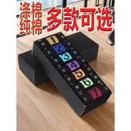 Men's Socks Week Socks Number Seven Days Mid-Tube Sports Pure Cotton Unisex One Week Socks Students 