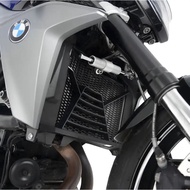 R&G | PRO Radiator Guard for BMW F 900 R / XR (2020-)