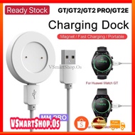 Smart Watch Magnetic Charger Dock Cradle For HUAWEI Watch GT GT2 GT2E Honor Watch Magic 1/2