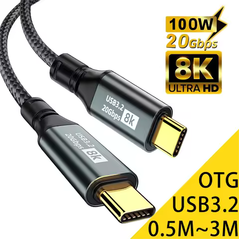 Type C to Type C PD100W Fast Charging Cable USB 3.2 20Gbps ThunderBolt 3 8K 3m Extend Data Cord For 