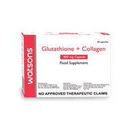▦∈ WATSONS Glutathione Collagen 800mg Capsule Food supplement (Sold per capsule)