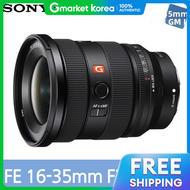 Sony | Sony Genuine Lens FE 16-35mm F2.8 GM II /SEL1635GM2/ED