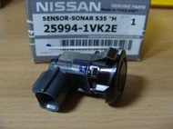 NISSAN全車系S35倒車雷達感知器 G37s M35 Q70 FX35 FX45 FX37 QX70 FX50 