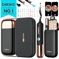 Bebird Earsight Ultra 2K HD Medical Grade Ear Cleaner Camera Flexible Otoscope for Kids & Adults FSA