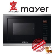 MAYER MMWG25BA BUILT IN MICROWAVE OVEN WITH GRILL 25L (FREE REPLACEMENT INSTALLATION)