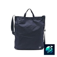 [Porter] Yoshida Kaban 2way Shoulder Bag FLEX 856-05905 3. Navy