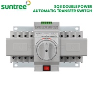 Suntree SQ8 Double Power Automatic Transfer Switch  4P 63A 380V SQ8W-63/4P  ATS 3 เฟส สวิทช์สลับแหล่