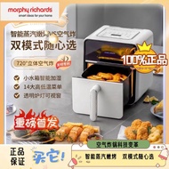 Morphy Richards Air Fryer Home 4L Visual Oven Light Steam Tenderizer Air Fryer Oven Multifunction