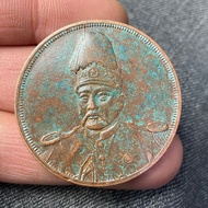 Red Copper Copper Plate 39mm Republic of China Commemorative Coin Yuan Shikai High Hat One Yuan a10.