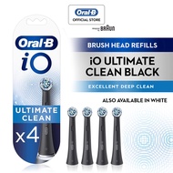 Oral-B IO Ultimate Clean Replacement Electric Toothbrush Heads Superior Deep Clean Gentle Care Refil