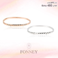 B24932-Fonney กำไลรุ่น Bowie