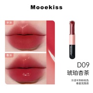 Mooekiss LIP DUO MATTE & SHINE FIX  ลิปดูโอ แมทแอนด์ชายน์ ฟิกซ์ ลิปดูโอ้กระแต